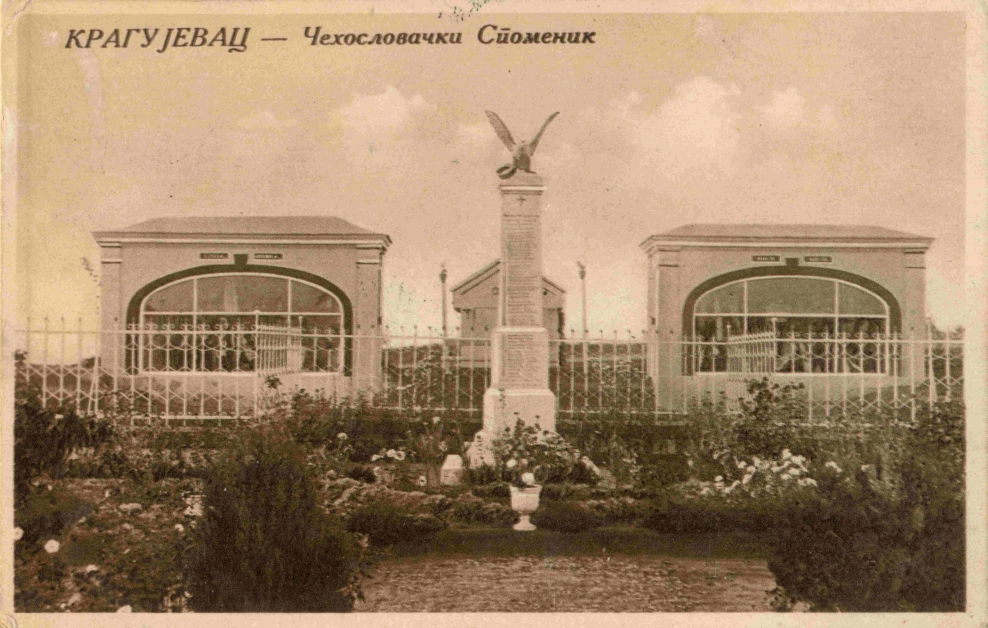 Razglednica iz albuma Pakračanina Luje Šnedorfa